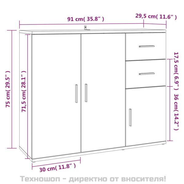 Сайдборд, сив сонома, 91x29,5x75 см, инженерно дърво