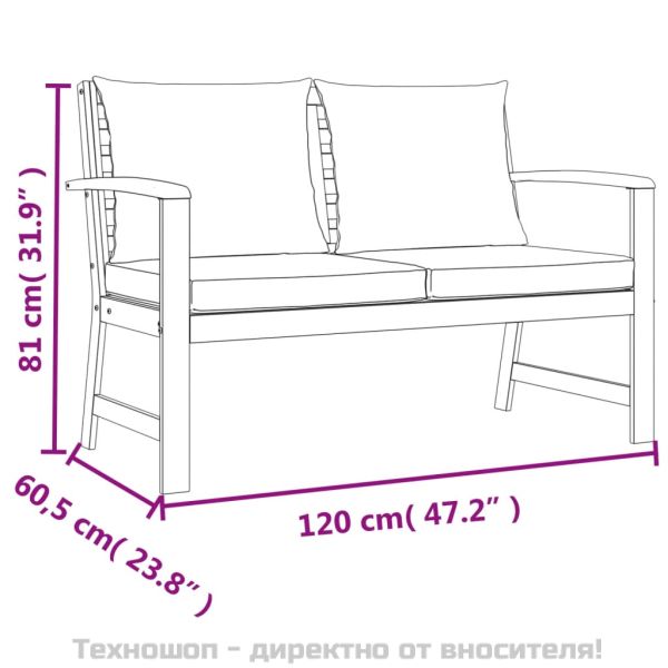 Градински трапезен комплект 9 части с възглавници акация масив