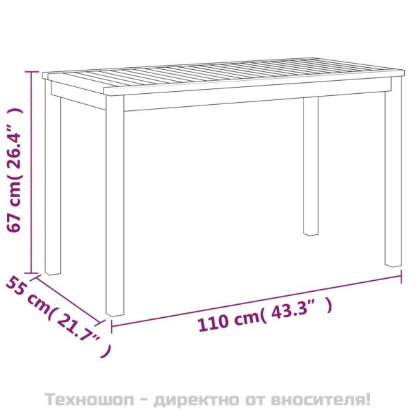 Градински трапезен комплект 9 части с възглавници акация масив