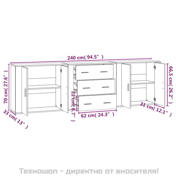 Сайдборди, 3 бр, бели, инженерно дърво