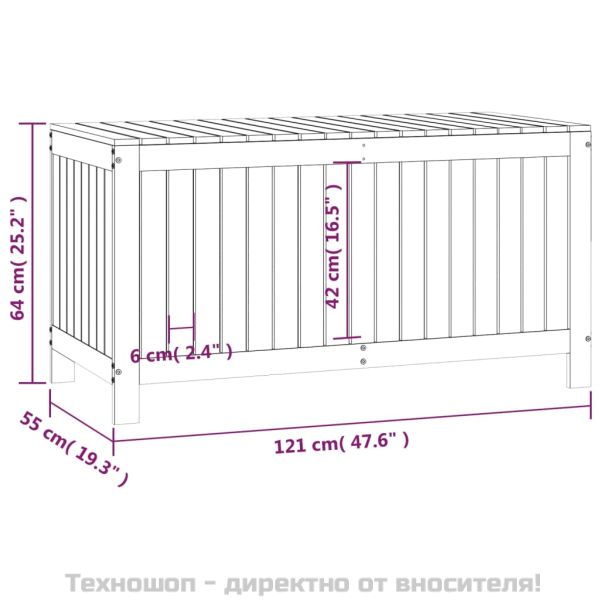 Кутия за съхранение, меденокафява, 121x55x64 см, бор масив