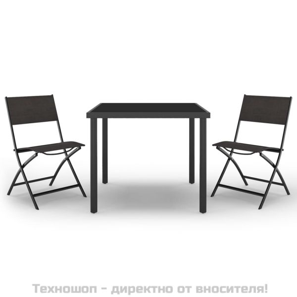 Градински трапезен комплект, 3 части, стомана