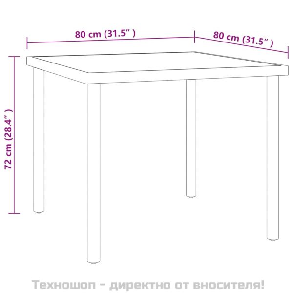Градински трапезен комплект, 3 части, стомана