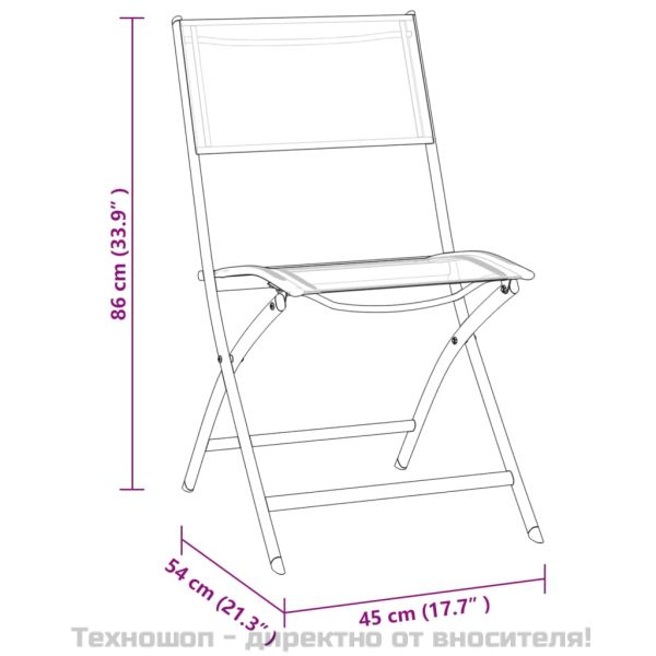 Градински трапезен комплект, 3 части, стомана