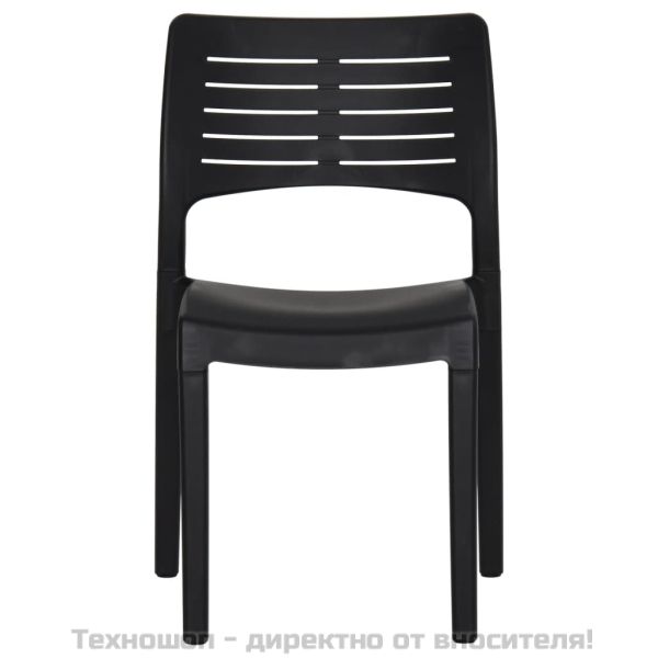 Градински столове, 2 бр, антрацит, полипропилен