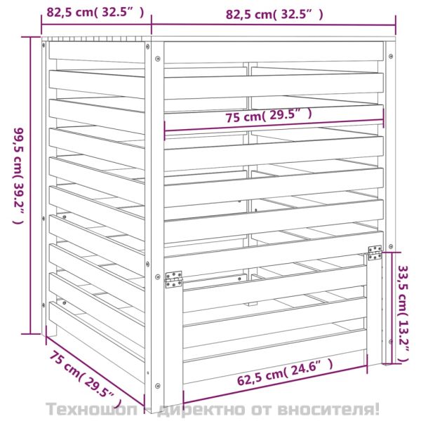 Компостер, бял, 82,5x82,5x99,5 см, борово дърво масив