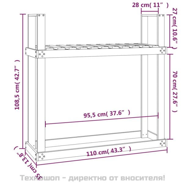 Поставка за дърва за огрев сива 110x35x108,5 масивно дърво бор