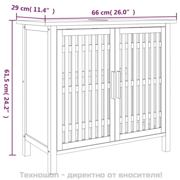 Шкаф за баня за мивка, 66x29x61,5 см, орехово дърво масив