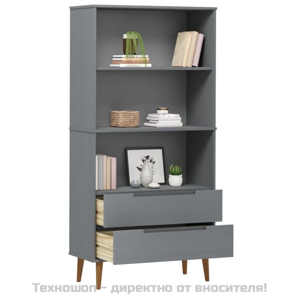 Етажерка за книги MOLDE сива 85x35x170,5 см масивно дърво бор