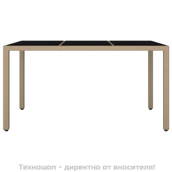 Градинска маса със стъклен плот бежов полиратан закалено стъкло