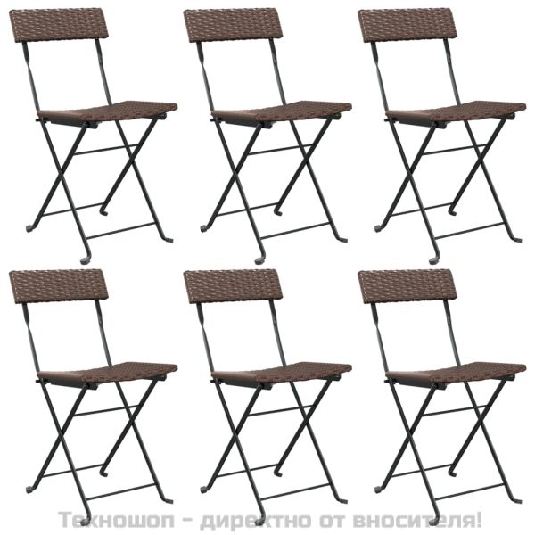 Сгъваеми бистро столове, 6 бр, кафяви, полиратан и стомана