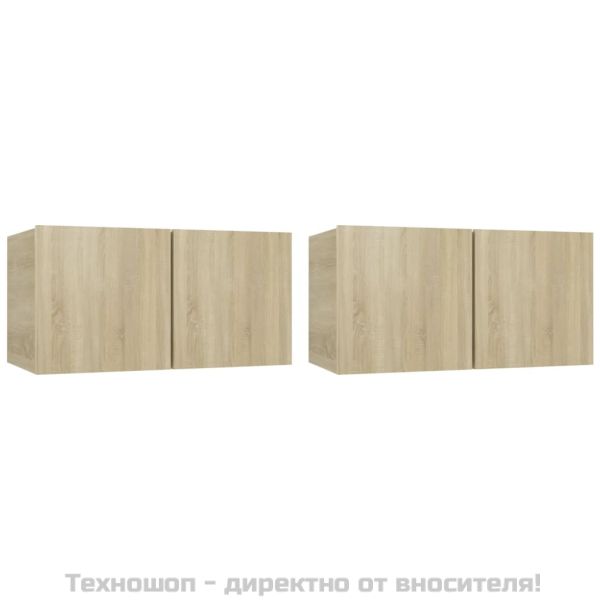 Окачени ТВ шкафове, 2 бр, дъб сонома, 60x30x30 см