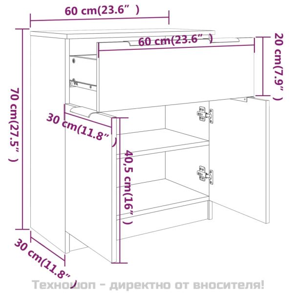 Сайдборд, бетонно сив, 60x30x70 см, инженерно дърво