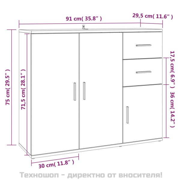 Сайдборд, опушен дъб, 91x29,5x75 см, инженерно дърво