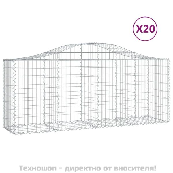 Габионни кошници арка 20 бр 200x50x80/100 см поцинковано желязо