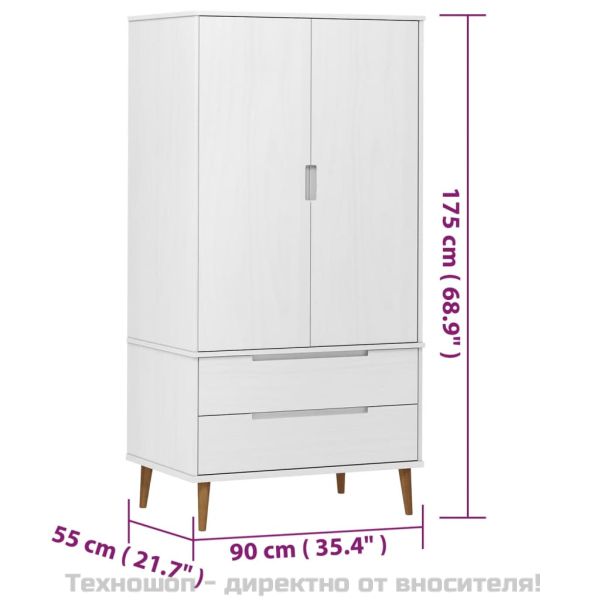 Гардероб MOLDE, бял, 90x55x175 см, бор масив