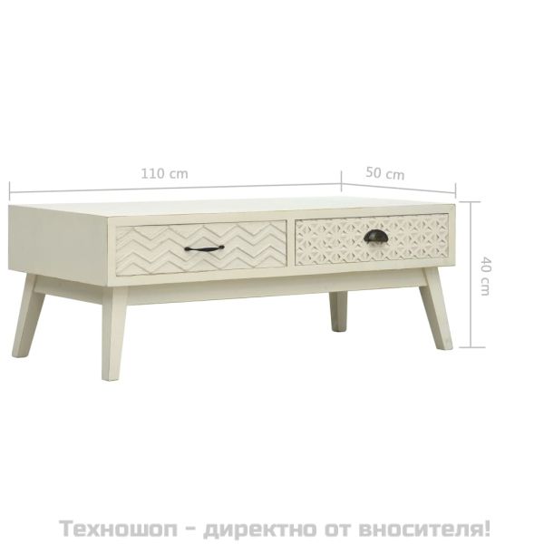 Кафе маса с 2 чекмеджета, дърворезба, сива, 110x50x40 см, дърво