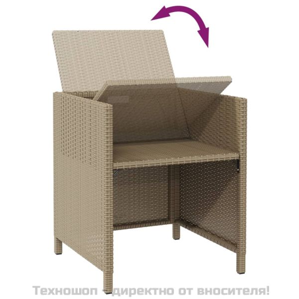 Градински столове с табуретки, 2 бр, полиратан, бежови