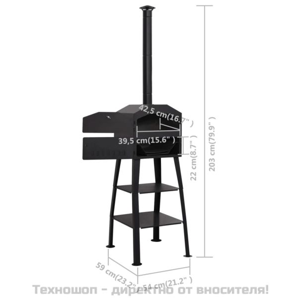 Външна пещ за пица на дървени въглища с 2 шамотни камъка