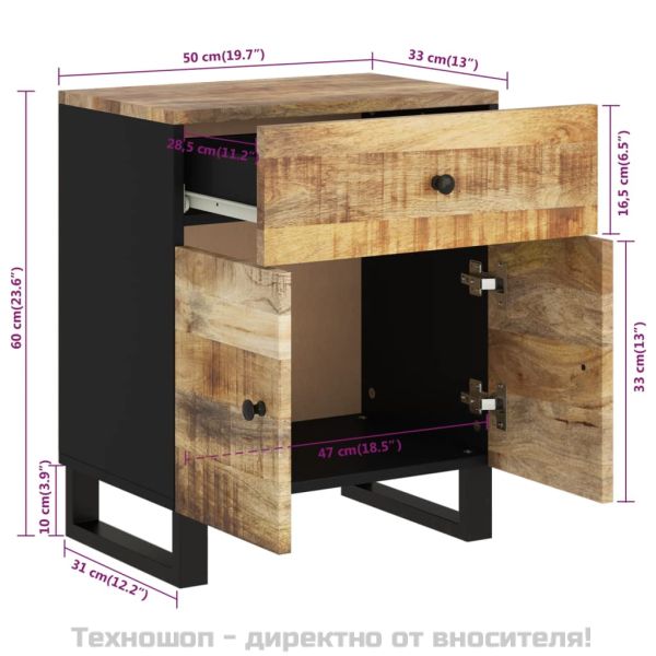 Нощно шкафче, 50x33x60 см, масивно манго и инженерно дърво