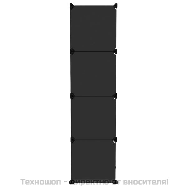 Органайзер с кубични отделения, 12 куба, черен, PP