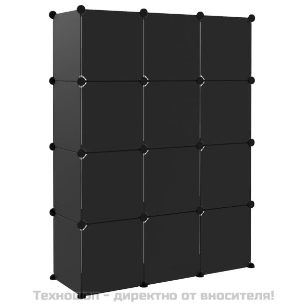 Органайзер с кубични отделения, 12 куба, черен, PP