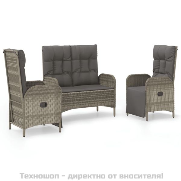 Градински трапезен комплект 3 части с възглавници сив полиратан