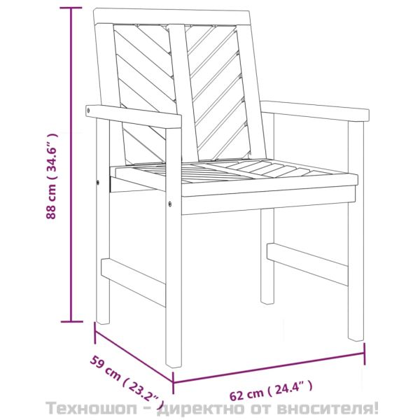 Градински лаундж комплект от 3 части, акациево дърво масив
