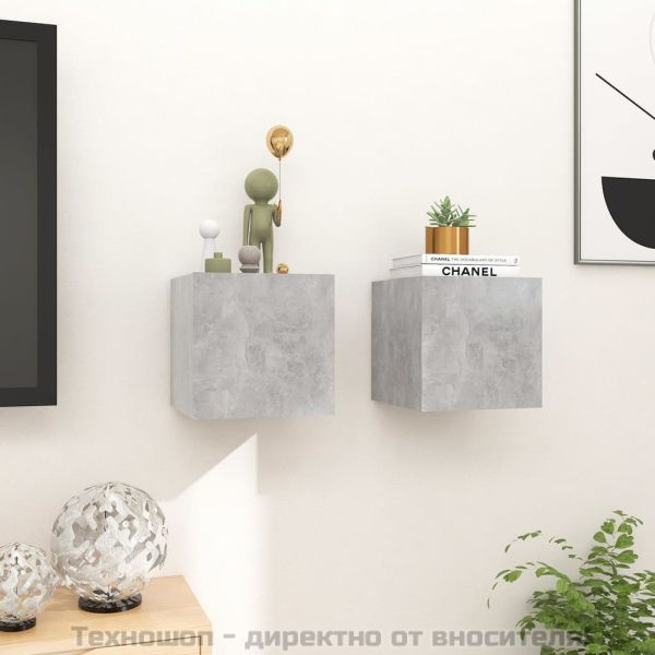 ТВ шкафове за стенен монтаж, 2 бр, бетонно сиви, 30,5x30x30 см