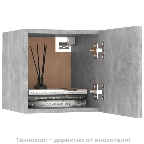 ТВ шкафове за стенен монтаж, 2 бр, бетонно сиви, 30,5x30x30 см