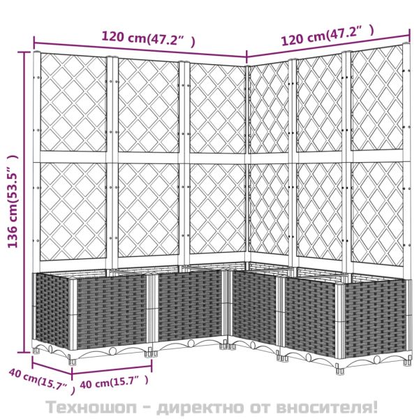 Градински сандък с пергола, синьо сив, 120x120x136 см, PP