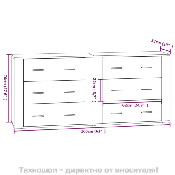 Сайдборди, 2 бр, опушен дъб, инженерно дърво