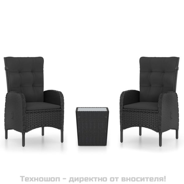 Градински бистро комплект, 3 части, полиратан, сив