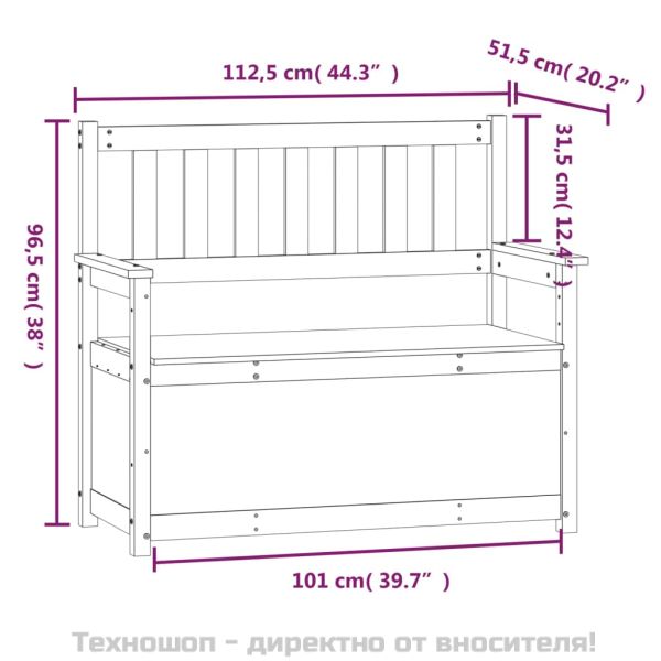 Пейка, меденокафява, 112,5x51,5x96,5 см, борово дърво масив