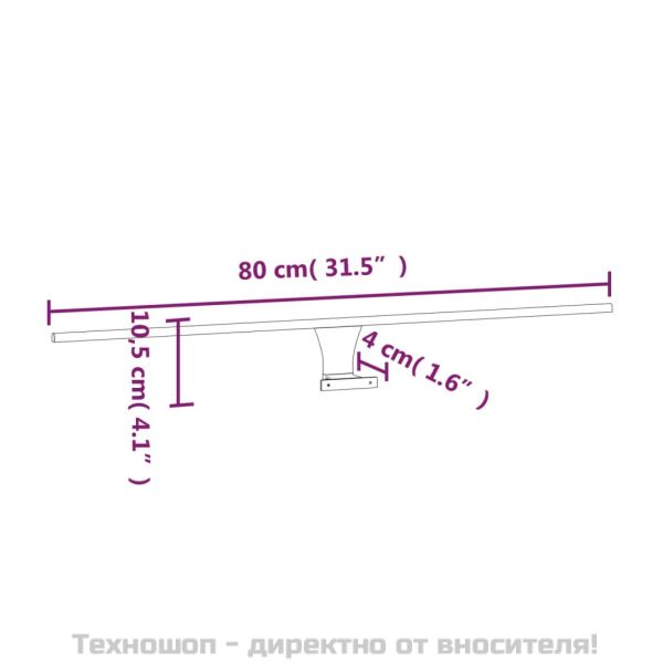 LED лампа за огледало, 7,5 W, топло бяла, 80 см, 3000 K