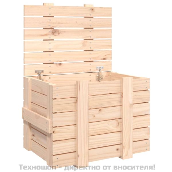 Кутия за съхранение, 58x40,5x42 см, борово дърво масив