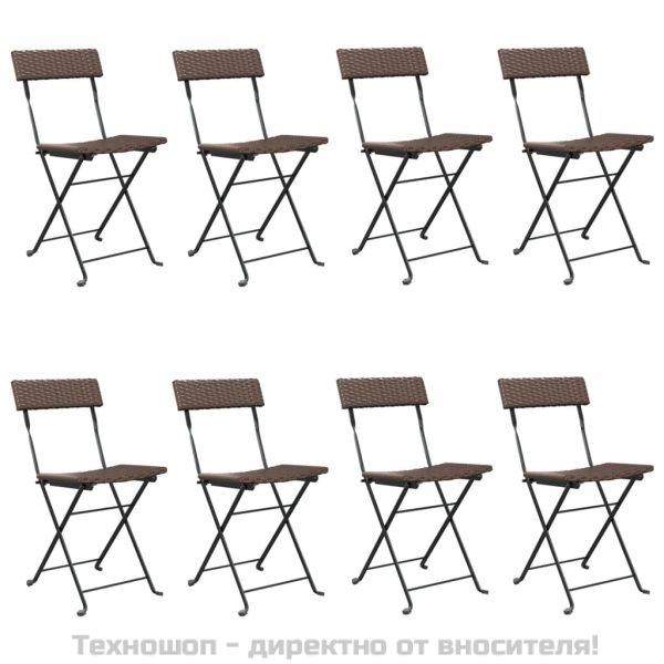 Сгъваеми бистро столове, 8 бр, кафяви, полиратан и стомана