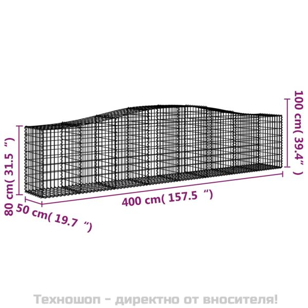 Габионни кошници арка 9 бр 400x50x80/100 см поцинковано желязо