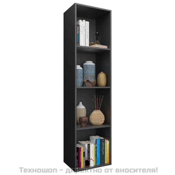 Библиотека/ТВ шкаф, черна, 36x30x143 см, инженерно дърво