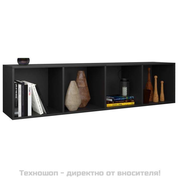 Библиотека/ТВ шкаф, черна, 36x30x143 см, инженерно дърво