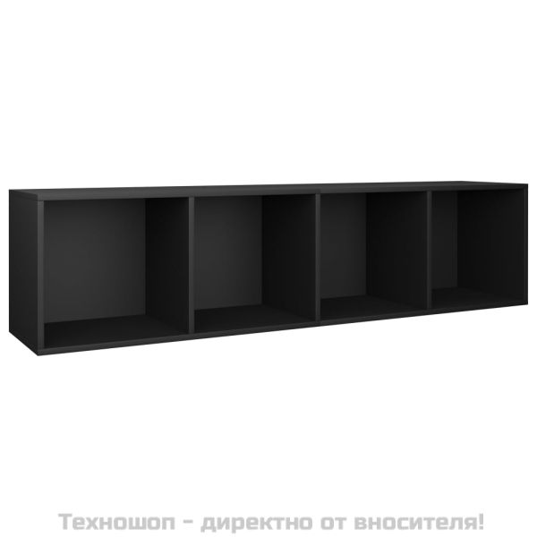 Библиотека/ТВ шкаф, черна, 36x30x143 см, инженерно дърво