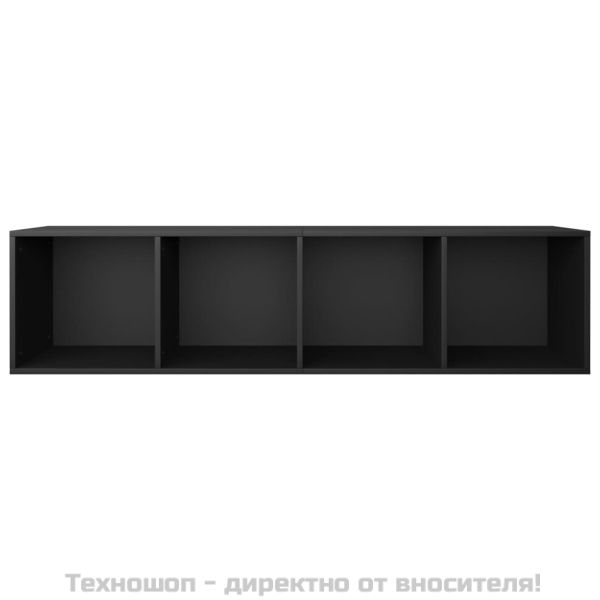 Библиотека/ТВ шкаф, черна, 36x30x143 см, инженерно дърво