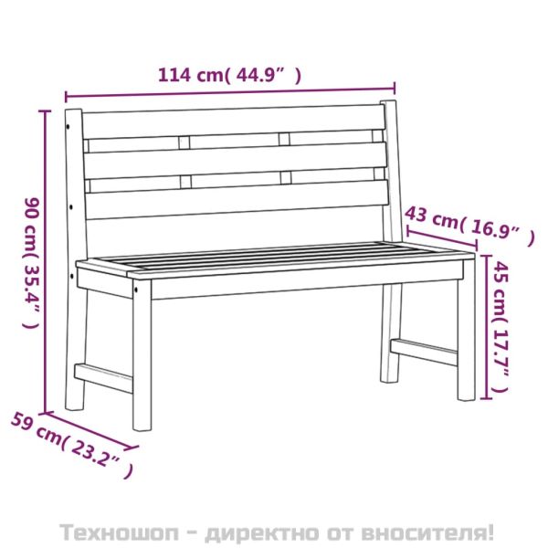 Градински трапезен комплект, 3 части, тиково дърво масив
