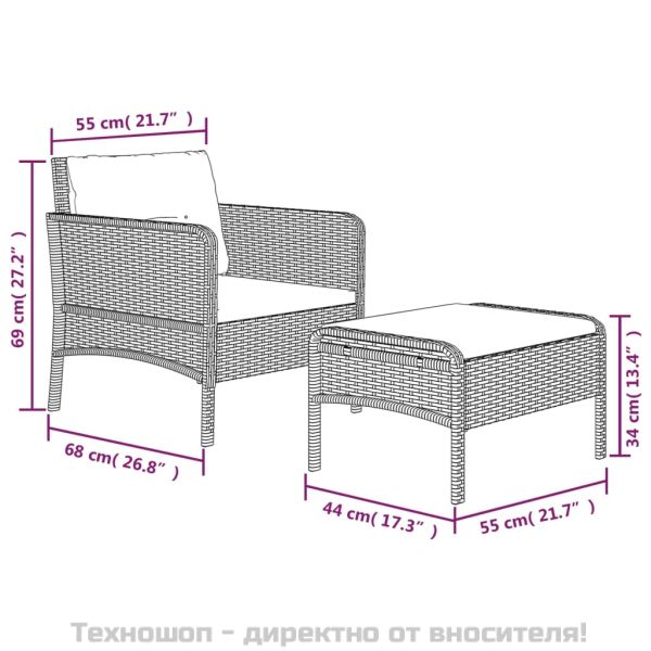 Градински лаундж комплект с възглавници 2 части черен полиратан