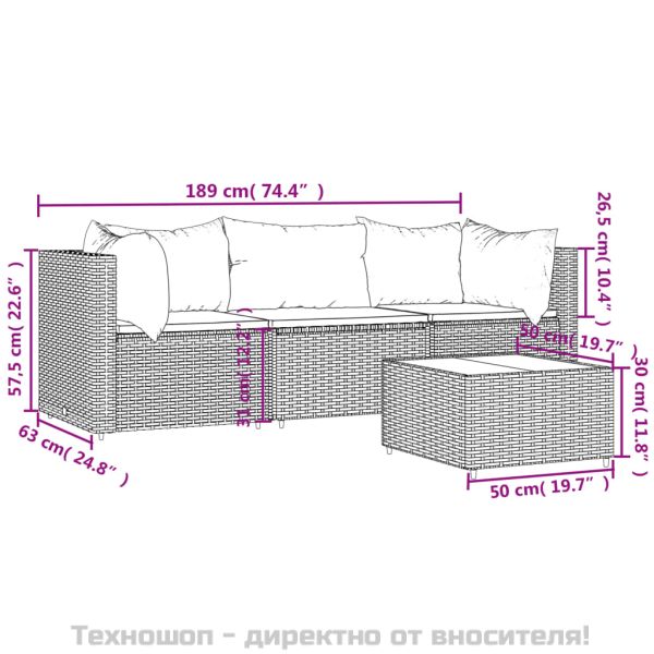 Градински лаундж комплект с възглавници 4 части сив полиратан
