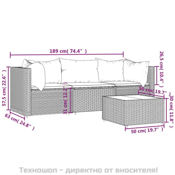 Градински комплект с възглавници, 4 части, кафяв, полиратан