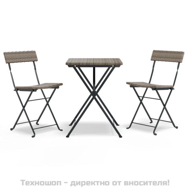 Сгъваем бистро комплект от 3 части, сив, полиратан