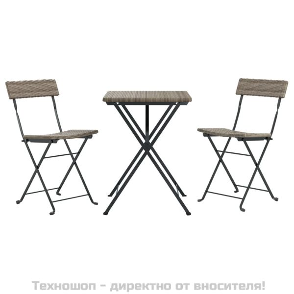 Сгъваем бистро комплект от 3 части, сив, полиратан