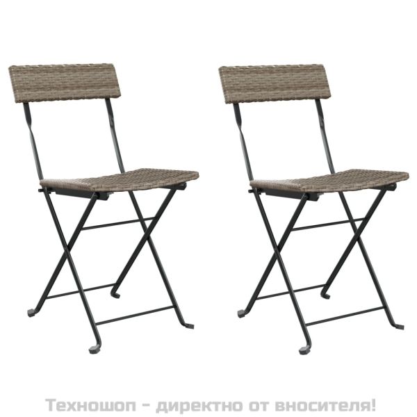Сгъваеми бистро столове, 2 бр, сиви, полиратан и стомана