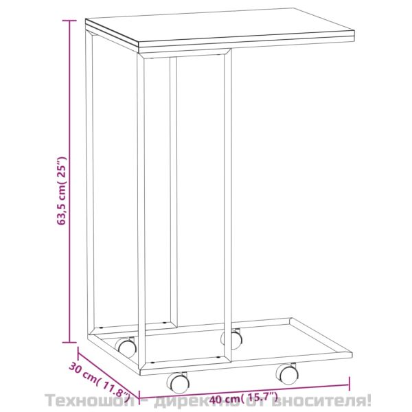 Помощна маса с колелца бяла 40x30x63,5 см инженерно дърво